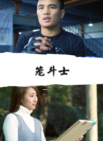 中文字幕伊人